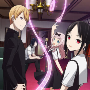 Kaguya-sama: Love is War
