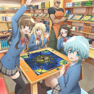 After School Dice Club