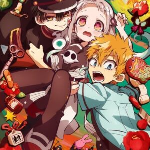 Toilet-bound Hanako-kun