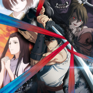 Sword of the Demon Hunter: Kijin Gentosho