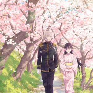 My Happy Marriage