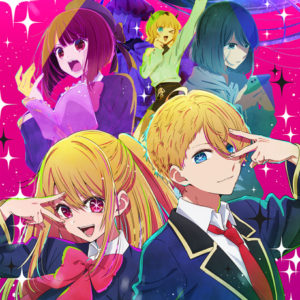 OSHI NO KO