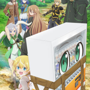 Reborn as a Vending Machine, I Now Wander the Dungeon