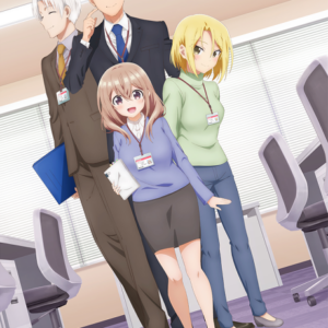 My Tiny Senpai
