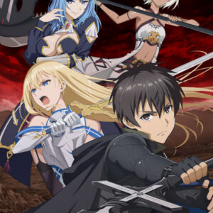 Berserk of Gluttony