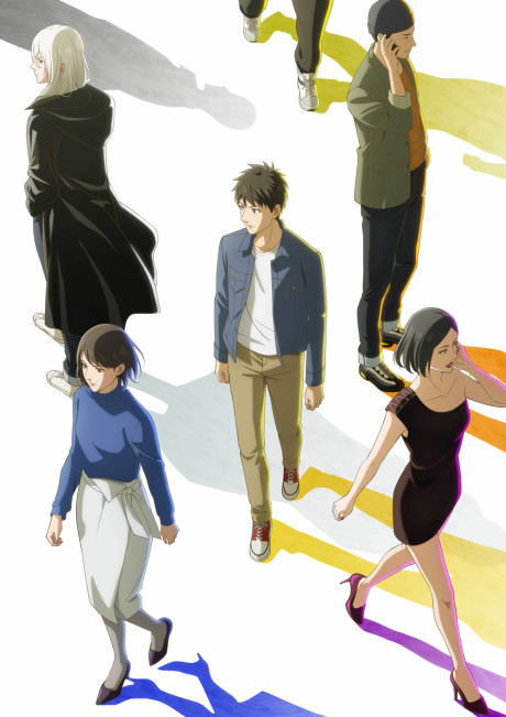 Eren the Southpaw cover art