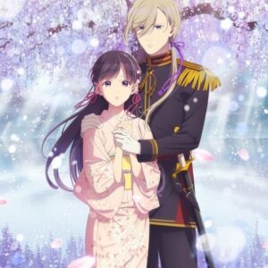 My Happy Marriage Season 2