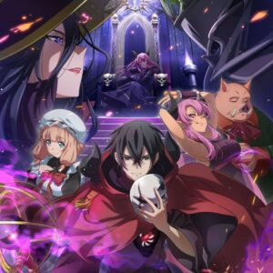 The Strongest Magician in the Demon Lord’s Army was a Human