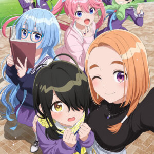 The Shiunji Family Children