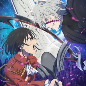 Bye Bye, Earth Season 2