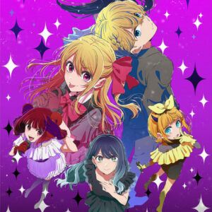OSHI NO KO Season 3