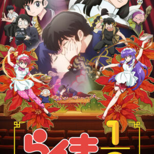 Ranma1/2 (2024) Season 2