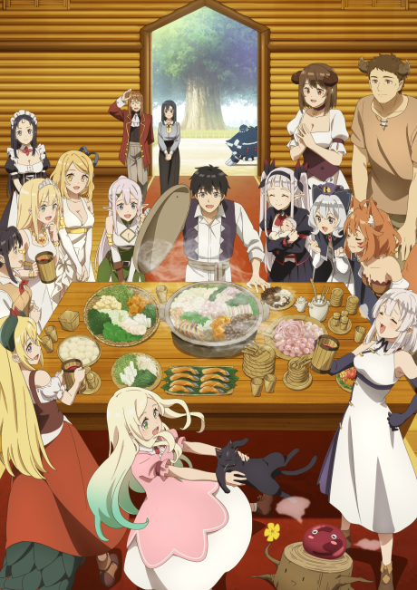 Farming Life in Another World 2 cover art