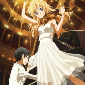 Your lie in April