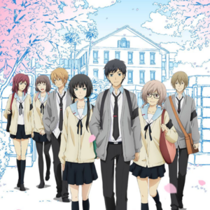 ReLIFE