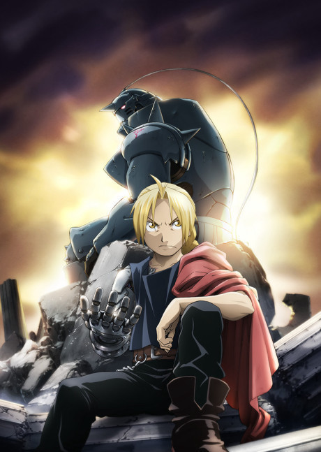Fullmetal Alchemist: Brotherhood cover art
